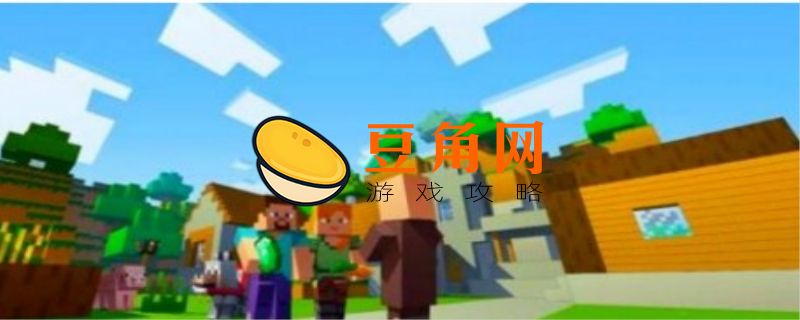 深海探索者附魔的作用(图1)