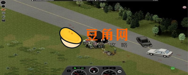 僵尸毁灭工程军事基地在哪(图1)