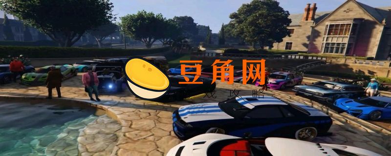 gta5快速赚钱的方法有哪些(图1)
