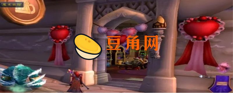 达拉然炉石怎么获得(图1)