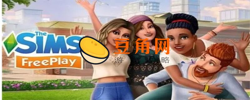 类似模拟人生的游戏有哪些(图1)