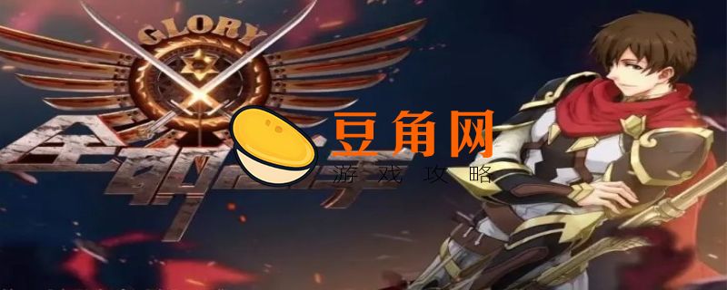 全职高手职业技能表(图1)