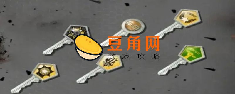 csgo的adr多少正常(图1)