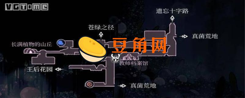 空洞骑士雾之峡谷地图商人在哪(图1)