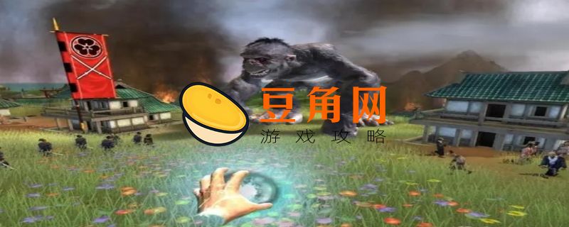 黑与白2是什么游戏(图1)