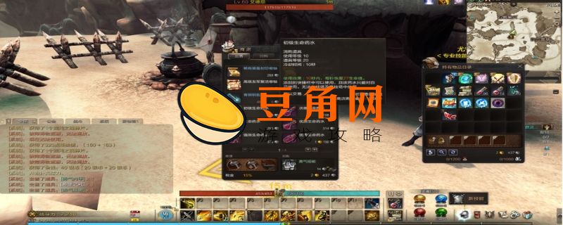 灵魂回响怎么玩(图1)