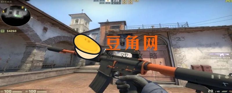 csgo配置要求高吗(图1)