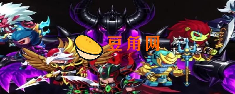 造梦无双哪个角色好(图1)