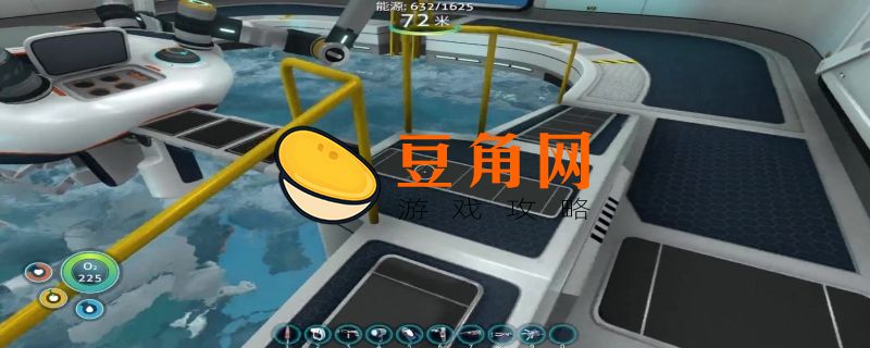 深海迷航海虾号电钻手臂在哪(图1)