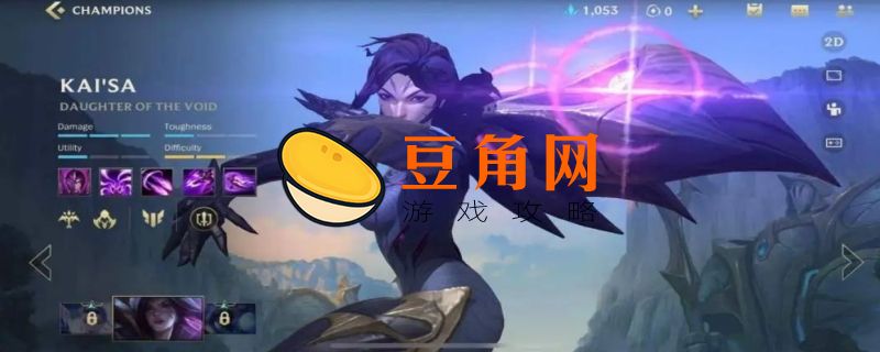 手游卡莎出装(图1)