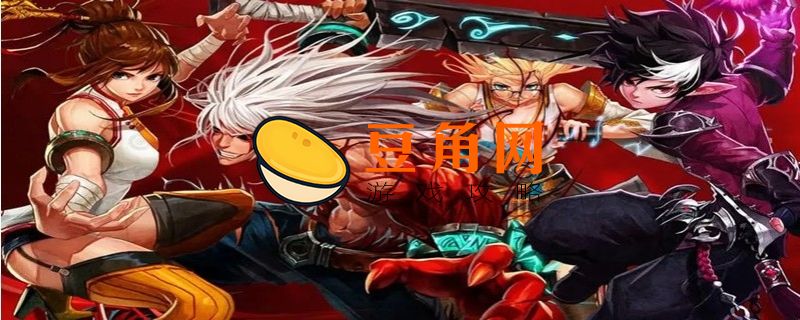 dnf神之真谛称号怎么获得(图1)