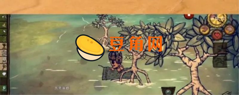 饥荒钓鱼怎么钓(图1)