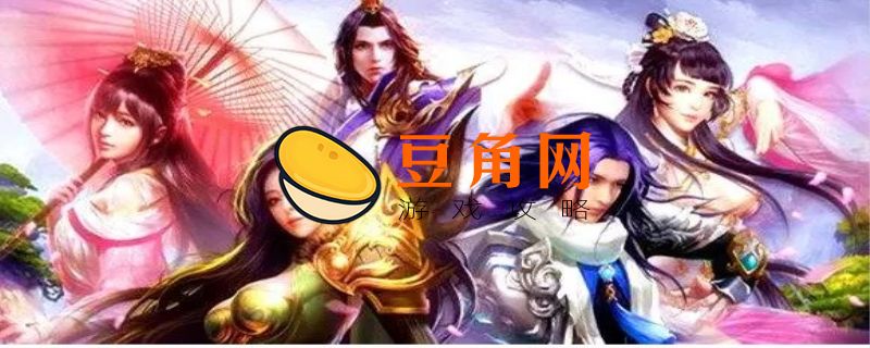 手游游戏排行榜前四有哪些(图1)