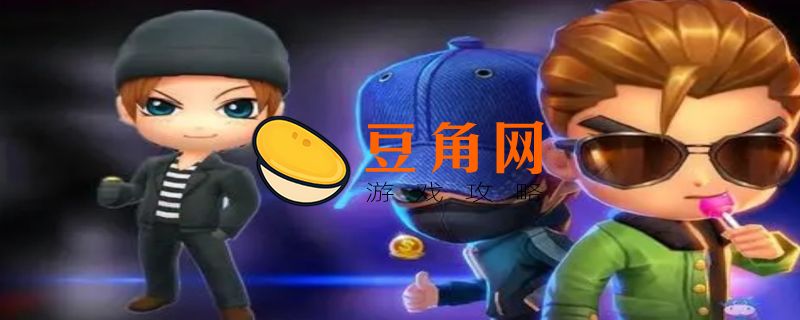逃跑兑换码(图1)