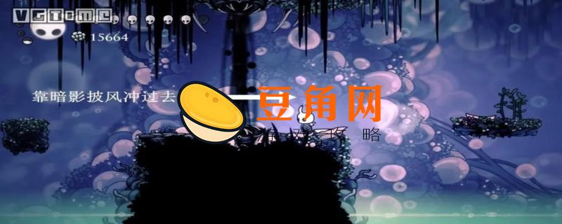 雾之峡谷的地图在哪拿(图1)