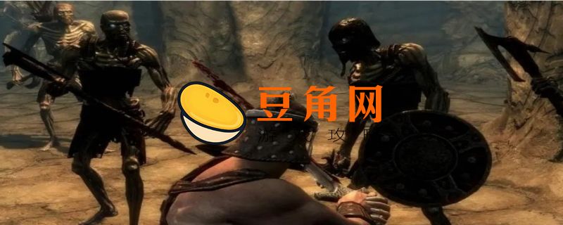 上古卷轴5黑色灵魂石代码(图1)