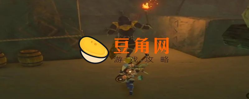 塞尔达盖伊队基地打法攻略(图1)