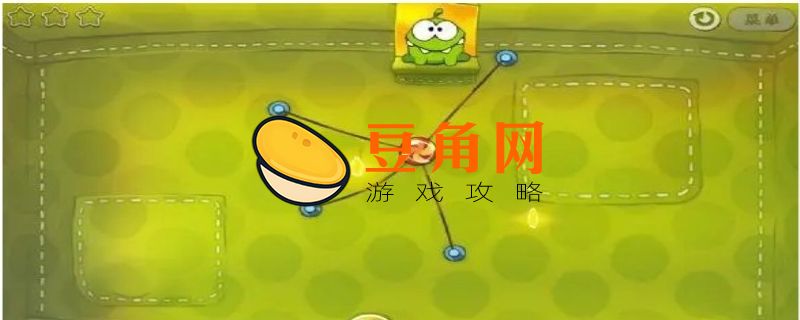 割绳子1-5关攻略(图1)