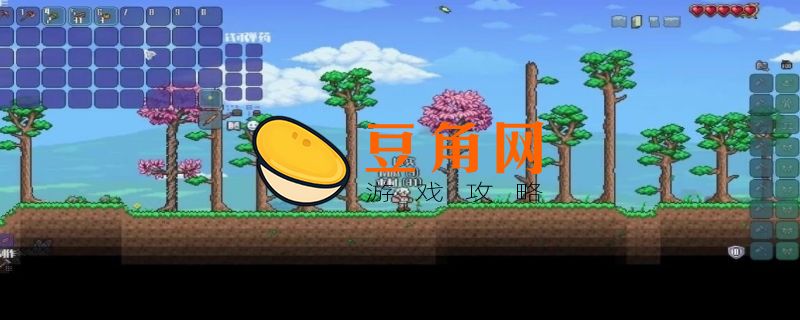 泰拉瑞亚召唤师毕业武器(图1)