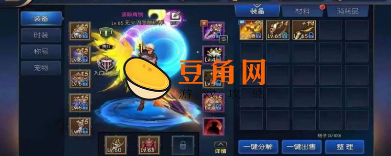阿拉德之怒最新兑换码大全(图1)
