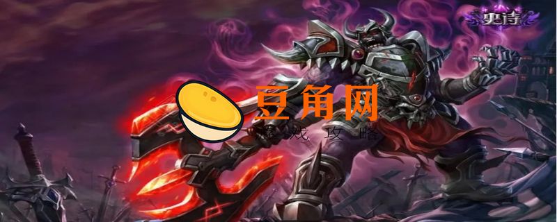 战争机器塞恩需要多少钱(图1)