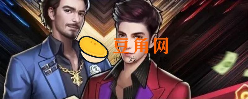 商道高手2022永久礼包码(图1)