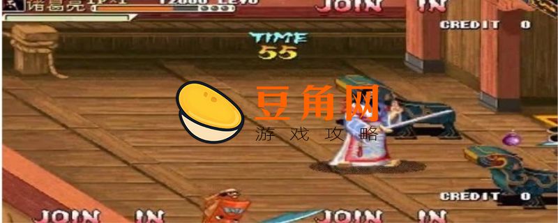 三国战纪119版本怎么拿四剑(图1)
