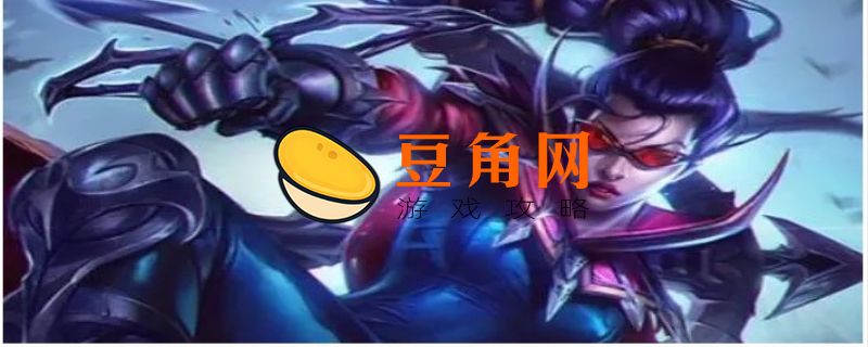 lol薇恩怎么玩(图1)