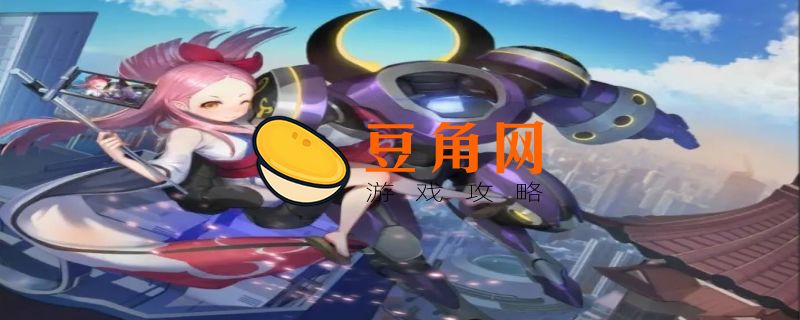 300大作战兑换码是多少(图1)