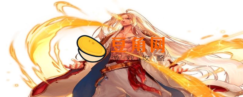 dnf男气功技能推荐(图1)