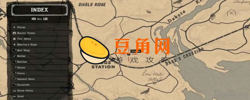 荒野大镖客2捕兽人位置一览(图1)