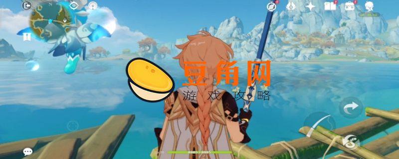 金赤假龙吃什么鱼饵(图1)