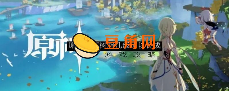 浓缩树脂怎么合成(图1)