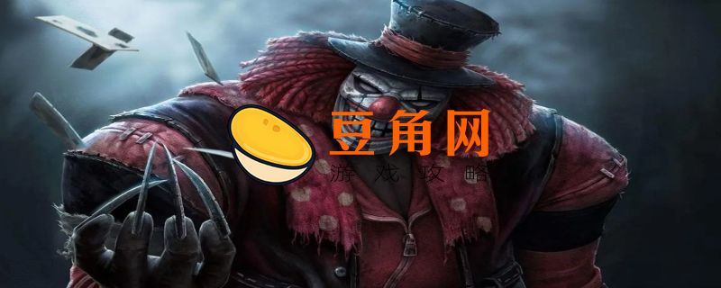 第五人格许愿码无限试用2022(图1)