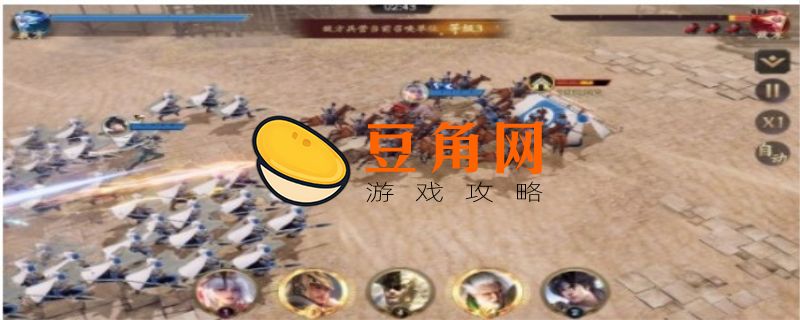 乱世逐鹿最强阵容(图1)