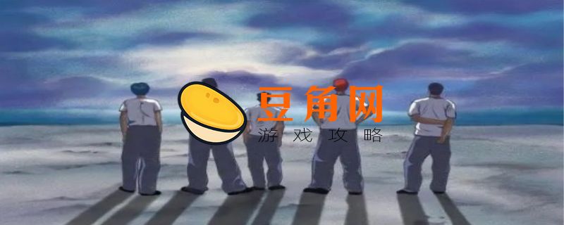 灌篮高手电影版2022什么时候上映(图1)