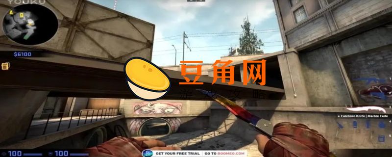 csgo死亡指令是什么(图1)