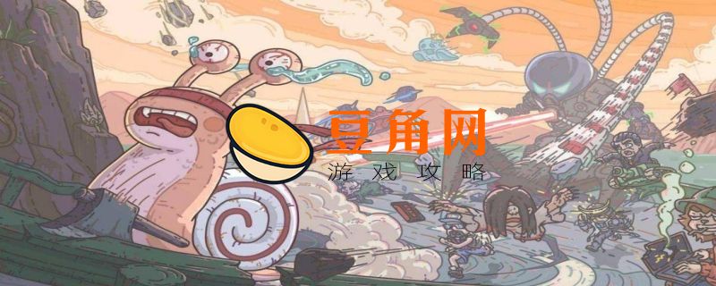 最强蜗牛檀香事件大全(图1)