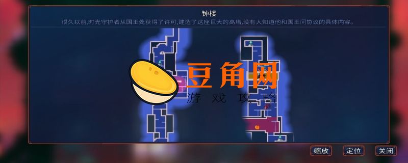 重生细胞园丁的钥匙(图1)
