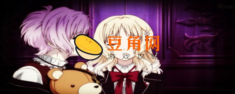 小森唯为什么怀了奏人的孩子(图1)