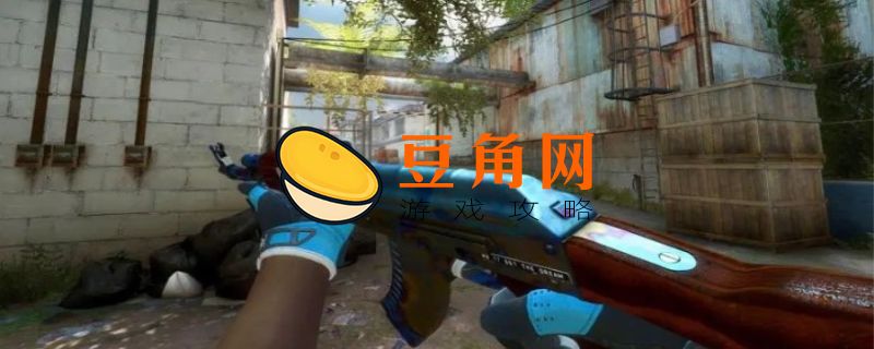 csgo磨损会掉吗(图1)