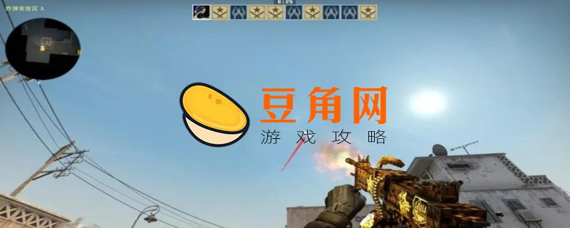 滚轮跳csgo指令(图1)