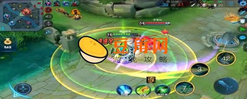 王者荣耀前瞻版点券如何获得(图1)