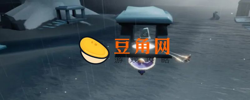 在密林遗迹冥想在哪(图1)