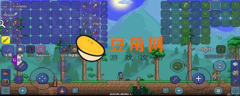 阿比盖尔之花刷新条件(图1)