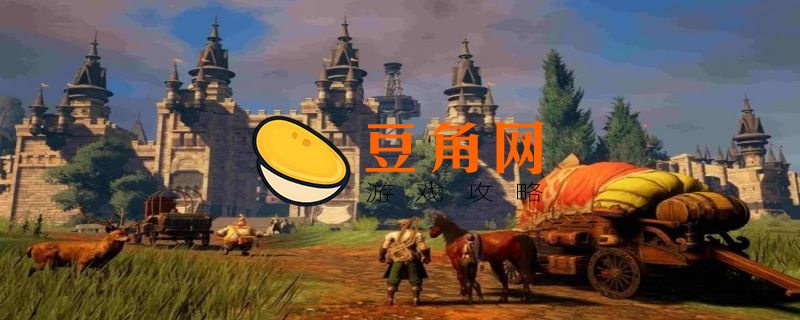 诺亚之心哪个阵容伤害最高(图1)