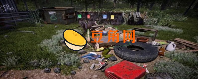 森林多少钱(图1)