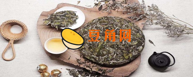 鹤冲天是什么茶品种(图1)