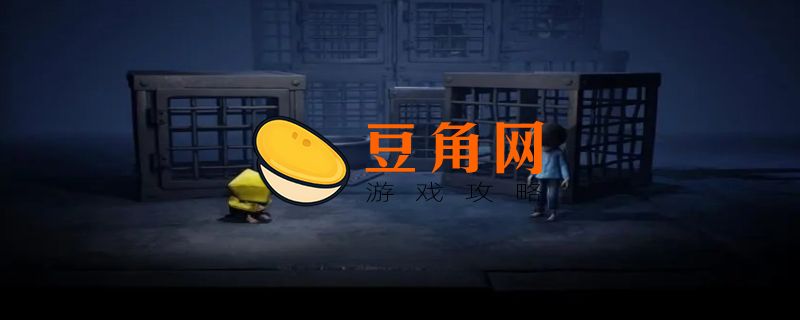 小小梦魇多少钱(图1)