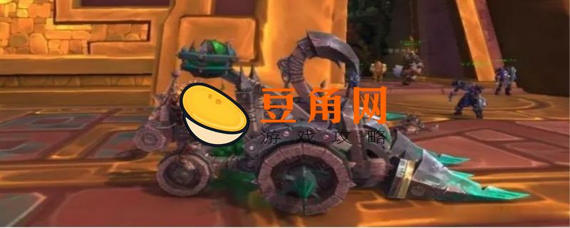 太阳车是谁的坐骑(图1)